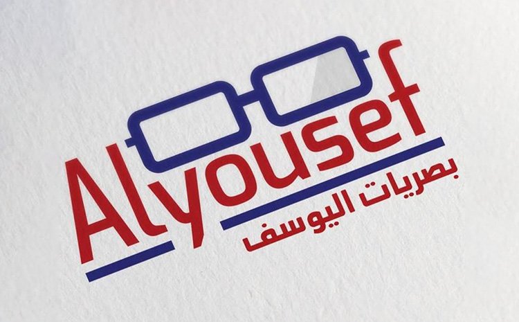 اليوسف للبصريات